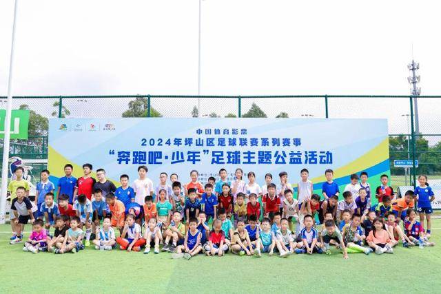 海港客场挑战青岛西海岸 伤病困扰下能否延续连胜？